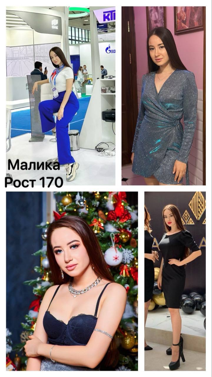 Малику, блогер / UGC в Ташкенте, работа 4